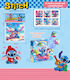 Kinderpuzzle 16 Teile
