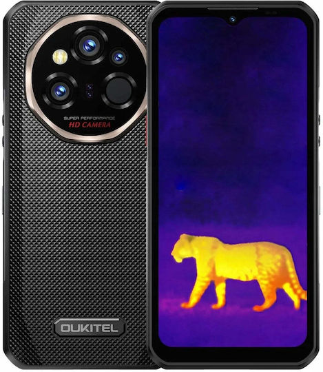 Oukitel WP55 Ultra 5G Dual SIM (12/512GB) Ανθεκτικό Smartphone Μαύρο