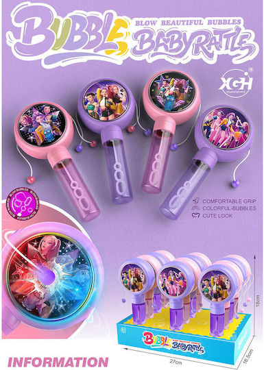 Светеща Пръчка Балони Барабан K-pop Розова 3x18x7,5 См 3+ Години