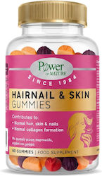 Power Health HairNail & Skin 60 Gummibärchen Power Health HairNail & Skin 60 Gummibärchen