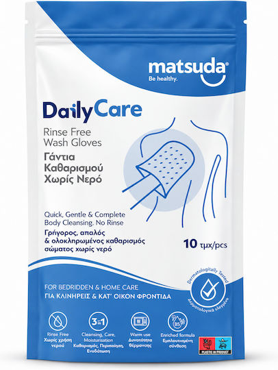 Matsuda DailyCare Reinigungshandschuhe Ohne Wasser 10 Stück