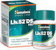 Himalaya Wellness Liv.52 DS Pro 275 mg 60 Comprimate