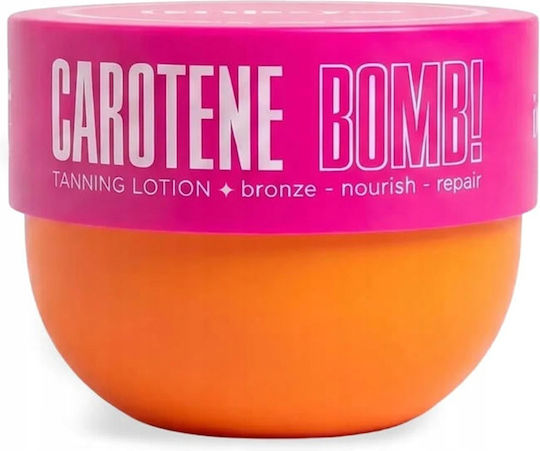 Carotene Bomb Active Tan Intensifier Lotion 200ml