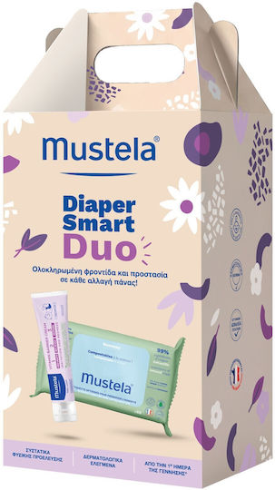 Mustela Promo Vitamin Barrier Комплект за грижа 50ml 60бр