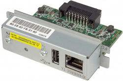 Epson Ube04 Server de imprimare Ethernet / USB
