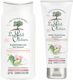 Le Petit Olivier Set Pentru Păr Normal Gentle Care Șampon 250ml + Balsam 200ml