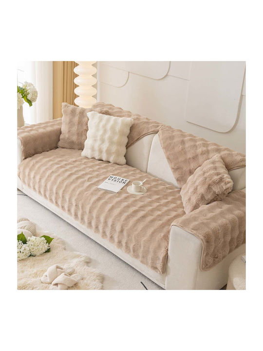 Melinen Biscuit Ριχτάρι Πολυθρόνας Γούνινο 70x1...