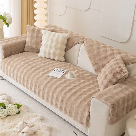 Melinen Biscuit Ριχτάρι Πολυθρόνας Γούνινο 70x150εκ. Beige