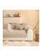 Melinen Vena Ριχτάρι Πολυθρόνας Chenille 70x150εκ. Beige
