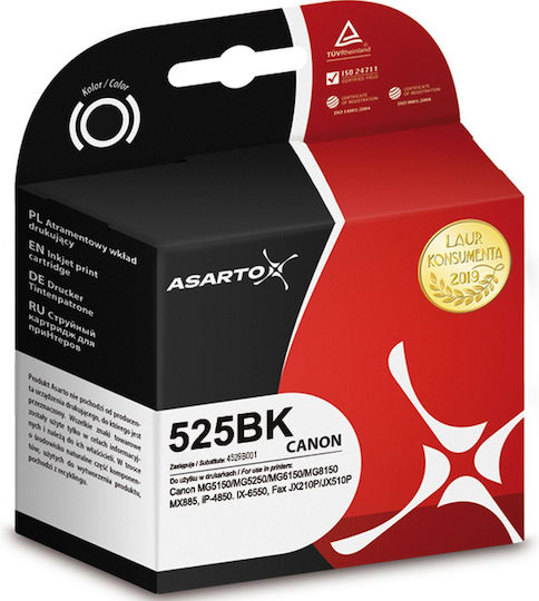 Asarto Συμβατό Μελάνι Εκτυπωτή InkJet Canon Pgi525bk Μαύρο 1τμχ