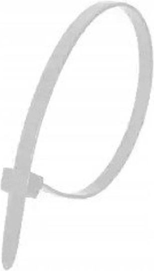 Qoltec Plastic Cable Ties 150mmx4.8mm in White Colour (50pcs)