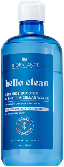 Alpaya Dermaceuticals Apă Micelară Demachiantă Pentru Față, Ochi și Buze cu Acțiune Calmanta 500ml