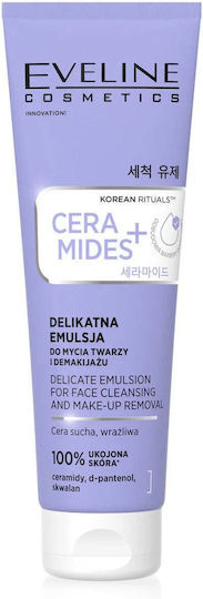 Eveline Korean Rituals Ceramides Cleansing Emulsion & Makeup Remover Face 140ml