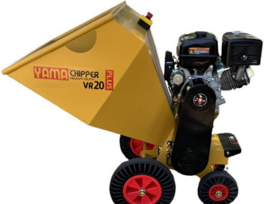 Yamastik Yamachipper Vr20 Plus Θρυμματιστής Κλαδιών Βενζίνης με Κινητήρα Robin Εδάφους