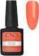 CND Shellac Ημιμόνιμο Βερνίκι Νυχιών Bug Juice ...