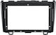 Vencore 3550-0110b Πρόσοψη 9" Καλωδίωση & Canbus Box Honda Crv 2006-2012 – Μαύρη 3550-0110b