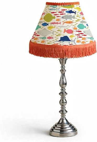 Πορτατίφ Ocean Fishes Διαστάσεις 55*20*12 Ε27 Oxygen Lampshades