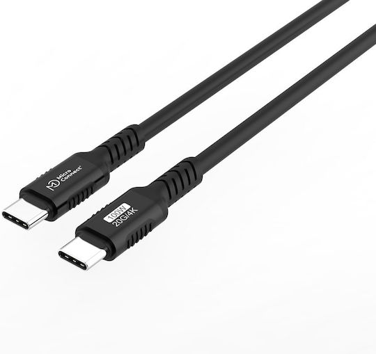 Microconnect Usb-c To Usb-c Cable Premium Liquid Silicone 240w 20gbps Usb4 Gen 3x2 2m