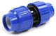 Lovrin Connector Ø32 Perla Blue