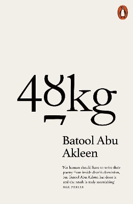 48kg Batool Abu Akleen Penguin 48kg Batool Abu Akleen Penguin