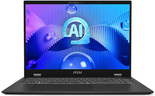 MSI Prestige 16 AI Evo B1MG 16" FHD+ (Ultra 7-165H/16GB/512GB SSD/Windows 11 Startseite) (Englisch (US) Tastatursprache)