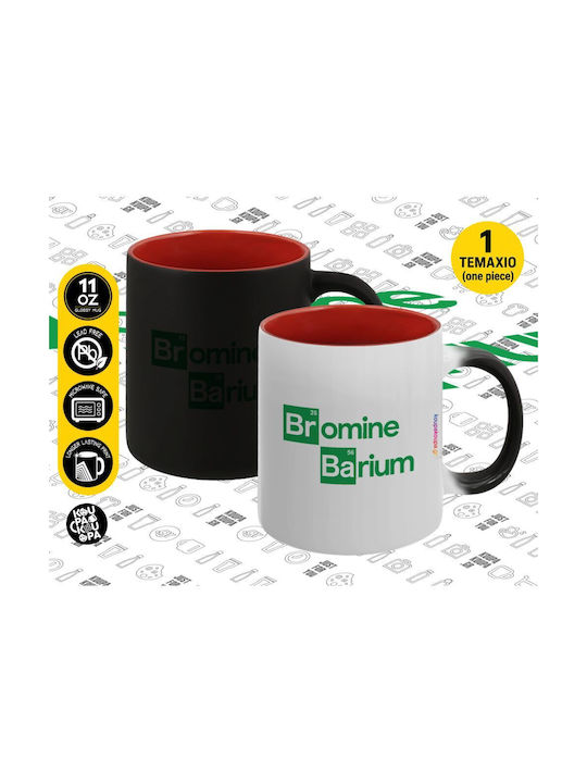 Koupakoupa Breaking Bad Parody Bromine Barium H...