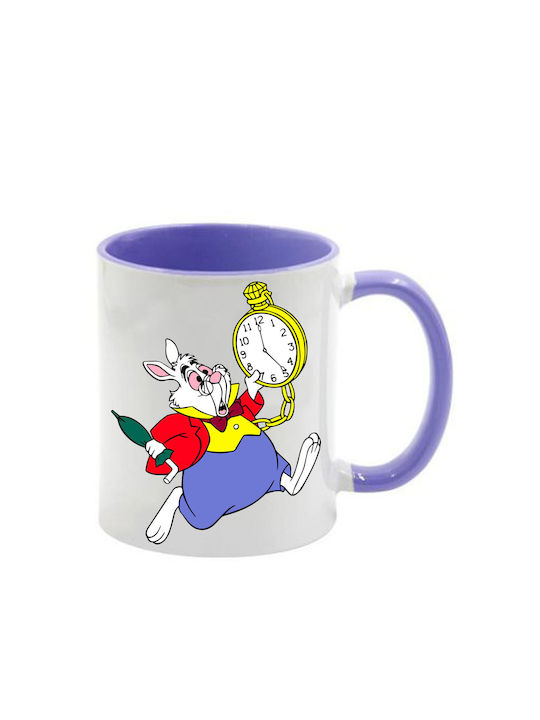 Alice Lila Tasse mit Griff Innen