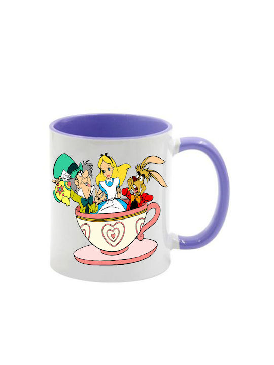 Alice Lila Tasse mit Griff Innen