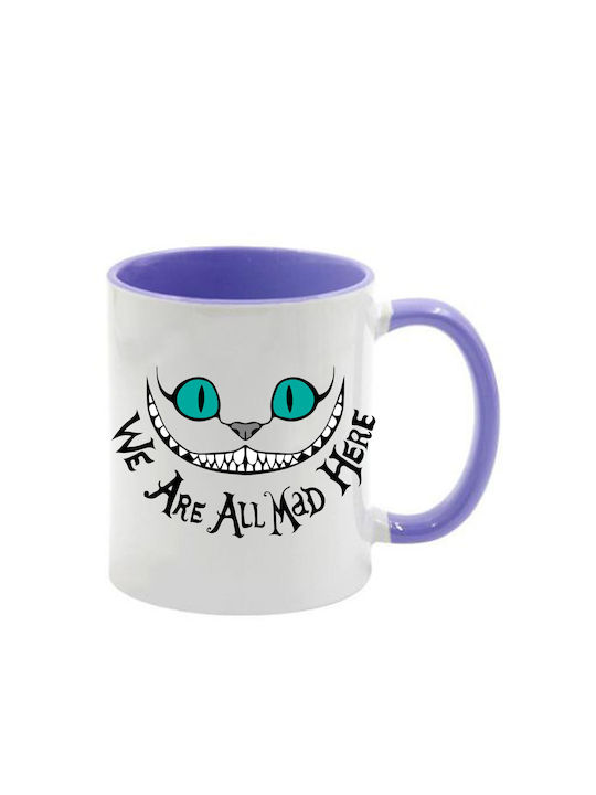 Alice Lila Tasse mit Griff Innen