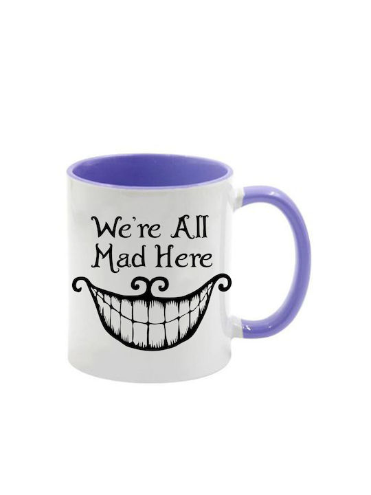 Alice Lila Tasse mit Griff Innen