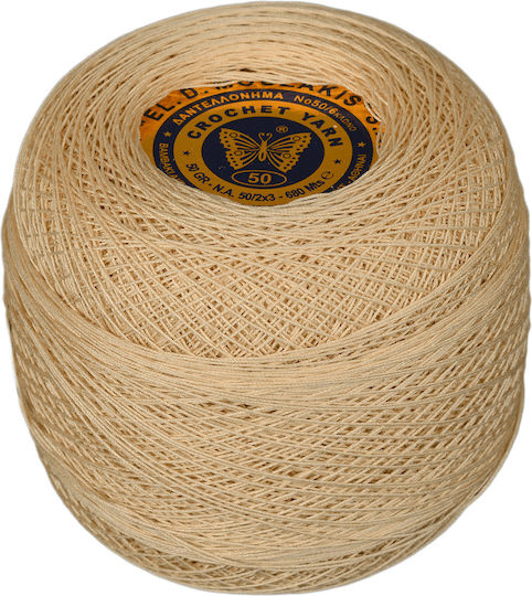 Strickgarn Baumwolle Pelota Schmetterling Strickfaden 50g 50 Ecru