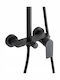 Invena Shower Column with Bathtub Mixer Black