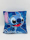 Dimcol Детска Декоративна Възглавница Stitch Многоцветна 38x38см