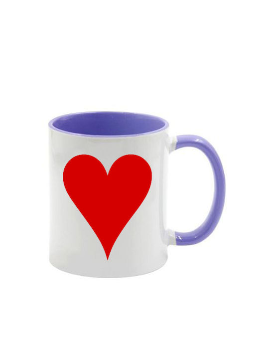Alice Lila Tasse mit Griff Innen