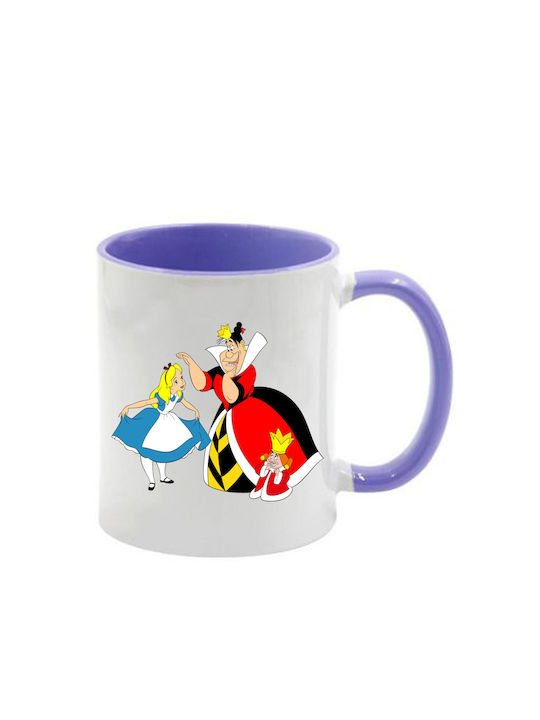 Alice Lila Tasse mit Griff Innen