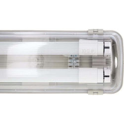 Volteno Лампа с Вграден LED