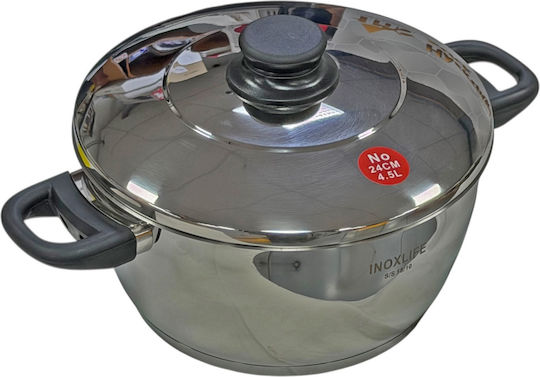 Inoxlife Φριτέζα 4.5lt / 25cm