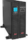 East AT-UPS3000RT-RACK UPS Online 3000VA 2700W