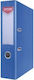 Biblioraft Cu Leviere Office Products Officer A4 75mm Albastru 21011211-01