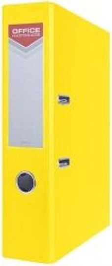Bogen Ringordner Office Products Officer A4 75mm Gelb 21011211-06