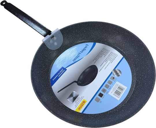 TnS Aluminum Pan with Non-Stick Coating
