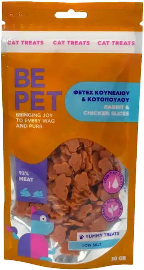 Be Pet Лакомство За Котки Заек Пилешки Филета 30гр
