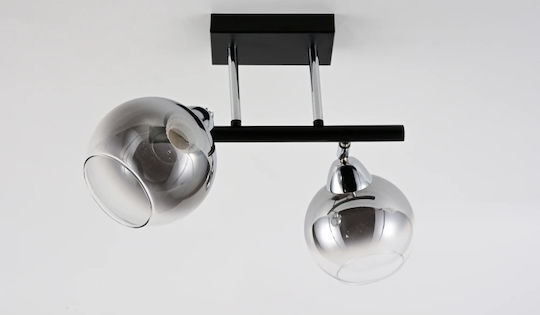 Lightplanet Lustru Suspendat