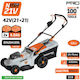 Nakayama EC1726X44 Battery Lawn Mower