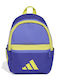 adidas Kids Purple Backpack 34x11x25cm