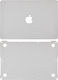 2-în-1 Piele Superioară Inferioară Macbook Pro 13" A1502 2015 A1425 2012-2013 Argintiu