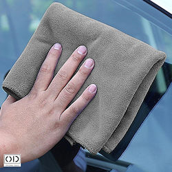 Set 5 Microfiber Cloths Car Home Cleaning Super Absorbent Leaves No Streaks Lint 60 X 30 Cm Original Deals Set 5 Microfiber Cloths Car Home Cleaning Super Absorbent Leaves No Streaks Lint 60 X 30 Cm Original Deals