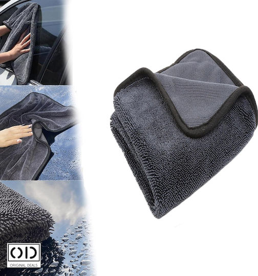 Xl Towel Car Drying Premium Super Absorbent Microfiber Leaves No Streaks Lint Quick Drying 90 X 60 Cm Original Deals