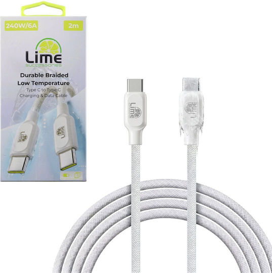 Lime Плетен кабел USB-C мъжки - USB-C 240W Бял 2m LBCC04