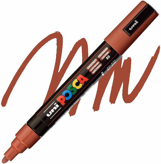 Posca Ανεξίτηλος Μαρκαδόρος Chestnut